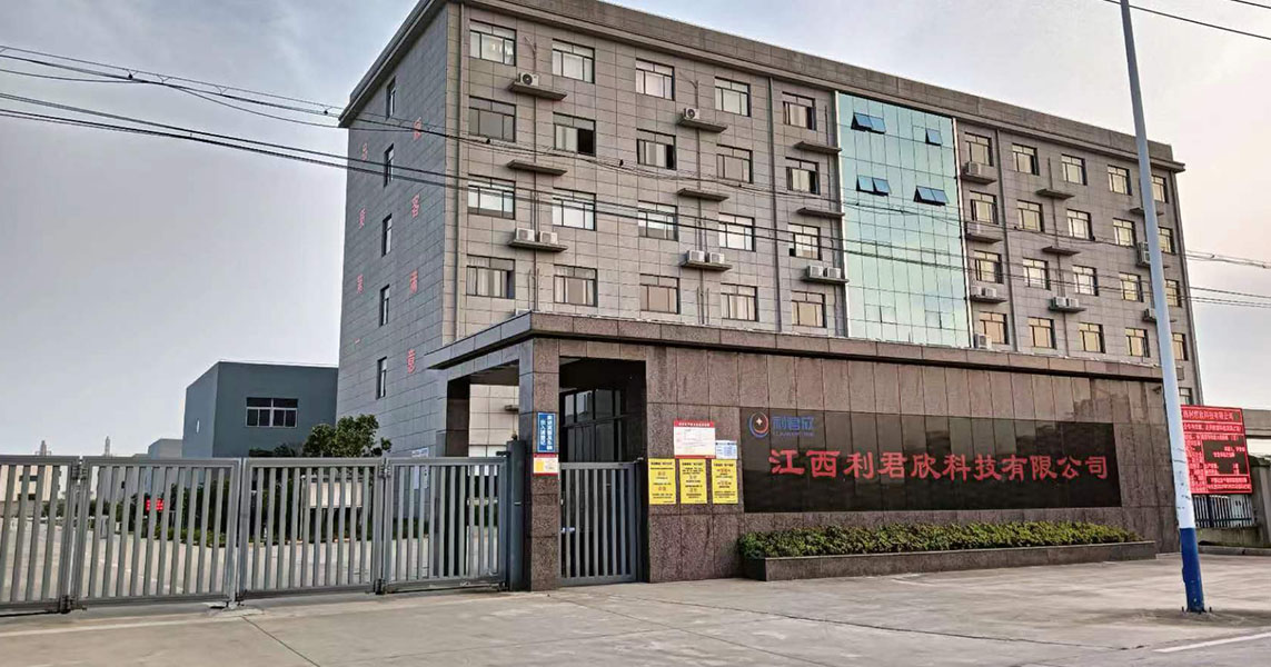tungkol sa atin
