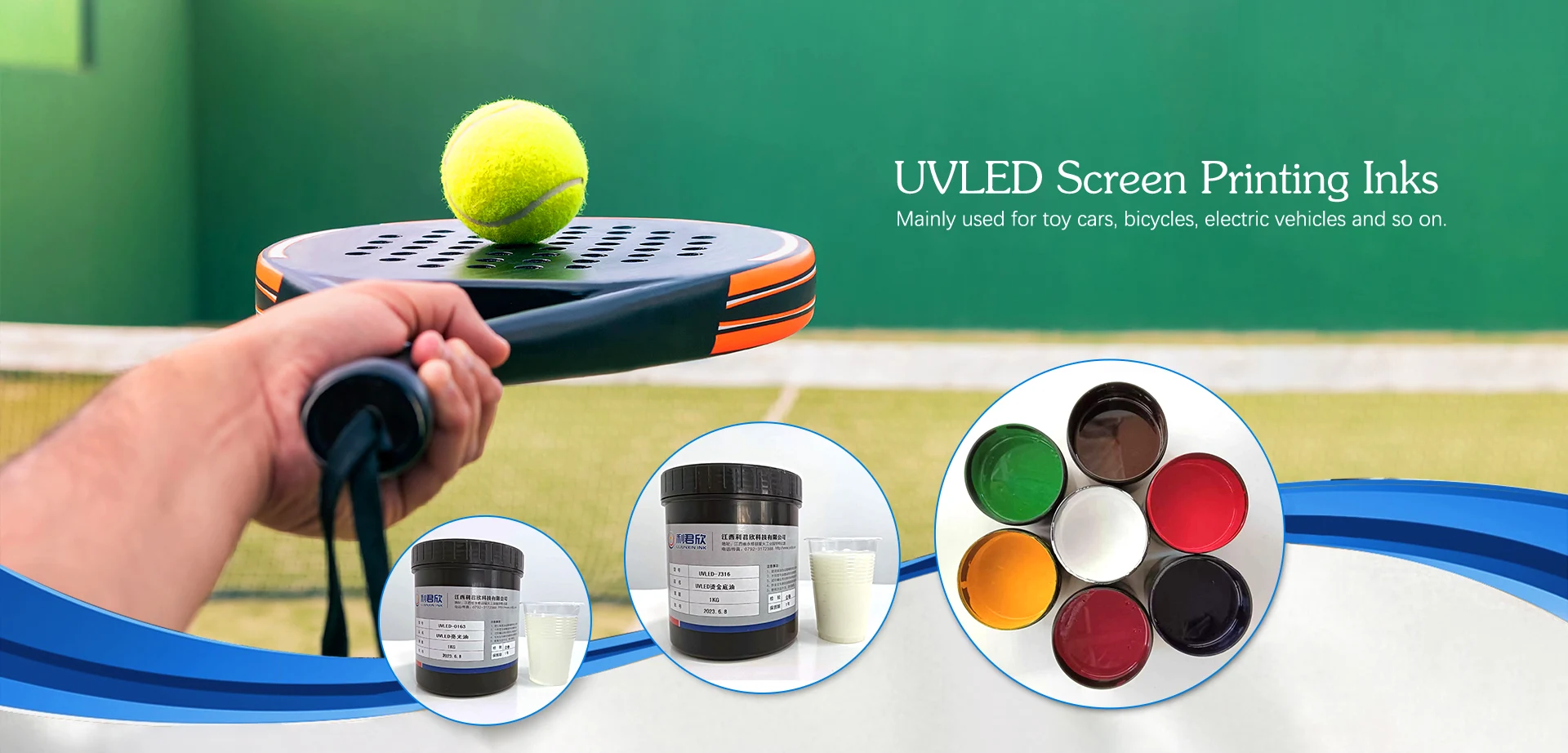 Tagagawa ng Screen Printing Ink